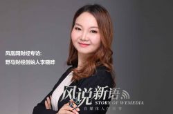 (使用手册)营口的工厂_哔哩哔哩-3